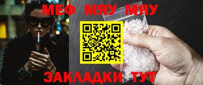 круглые Бугуруслан