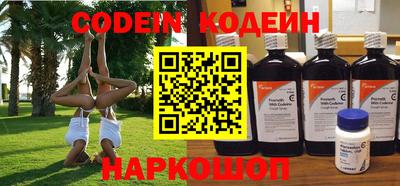 круглые Бугуруслан