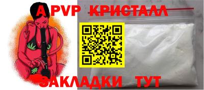 круглые Бугуруслан