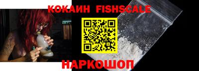 ALPHA PVP Бузулук