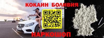 круглые Бугуруслан