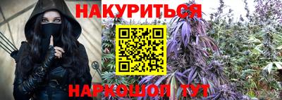 ALPHA PVP Бузулук