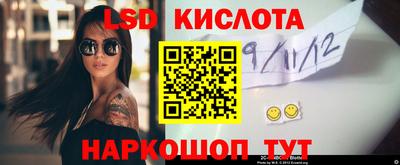 круглые Бугуруслан