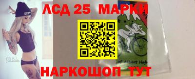 круглые Бугуруслан