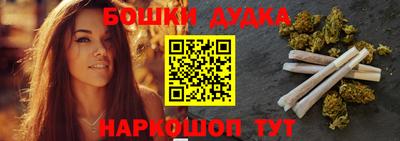круглые Бугуруслан