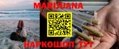 альфа пвп VHQ Будённовск