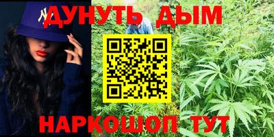 альфа пвп VHQ Будённовск