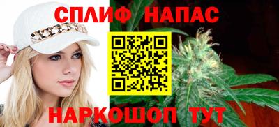 альфа пвп VHQ Будённовск