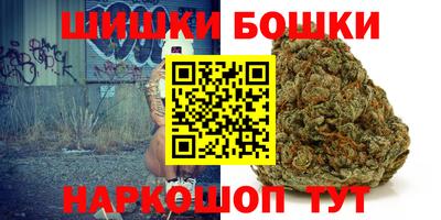 ALPHA PVP Бузулук