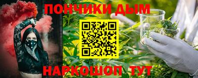 альфа пвп VHQ Будённовск