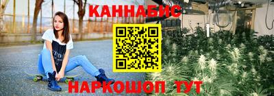 ALPHA PVP Бузулук