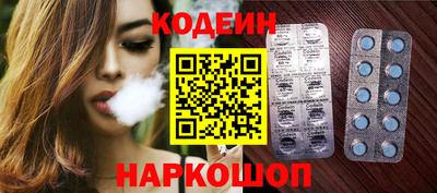 круглые Бугуруслан