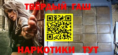 круглые Бугуруслан