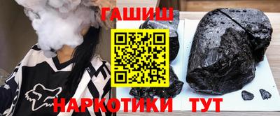 круглые Бугуруслан