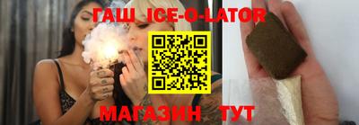 альфа пвп VHQ Будённовск