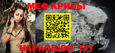 круглые Бугуруслан