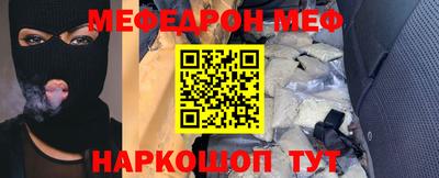 круглые Бугуруслан