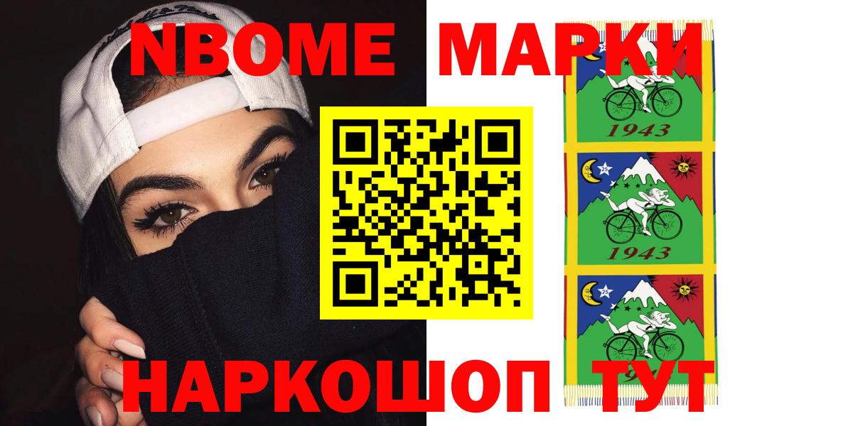 ЛСД экстази  Вход с VPN  Магнитогорск  Лсд 25 экстази кислота 